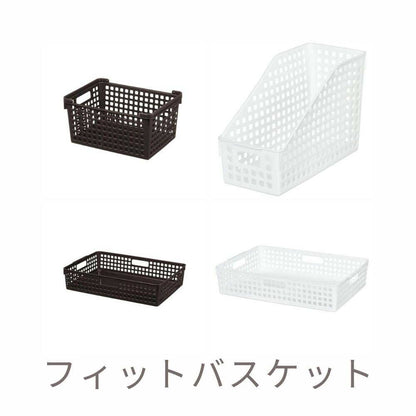 Himalaya Chemical Fit Basket Stand White