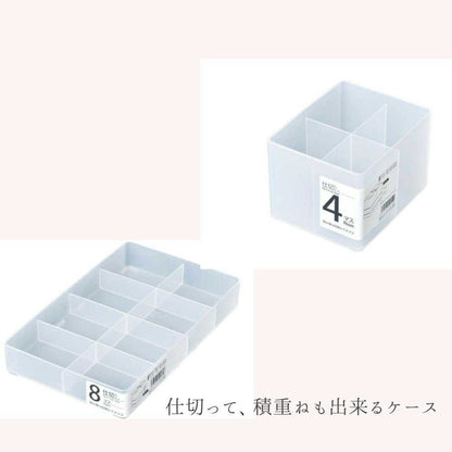 Himalaya Chemical Divided Case 8 Compartments Clear