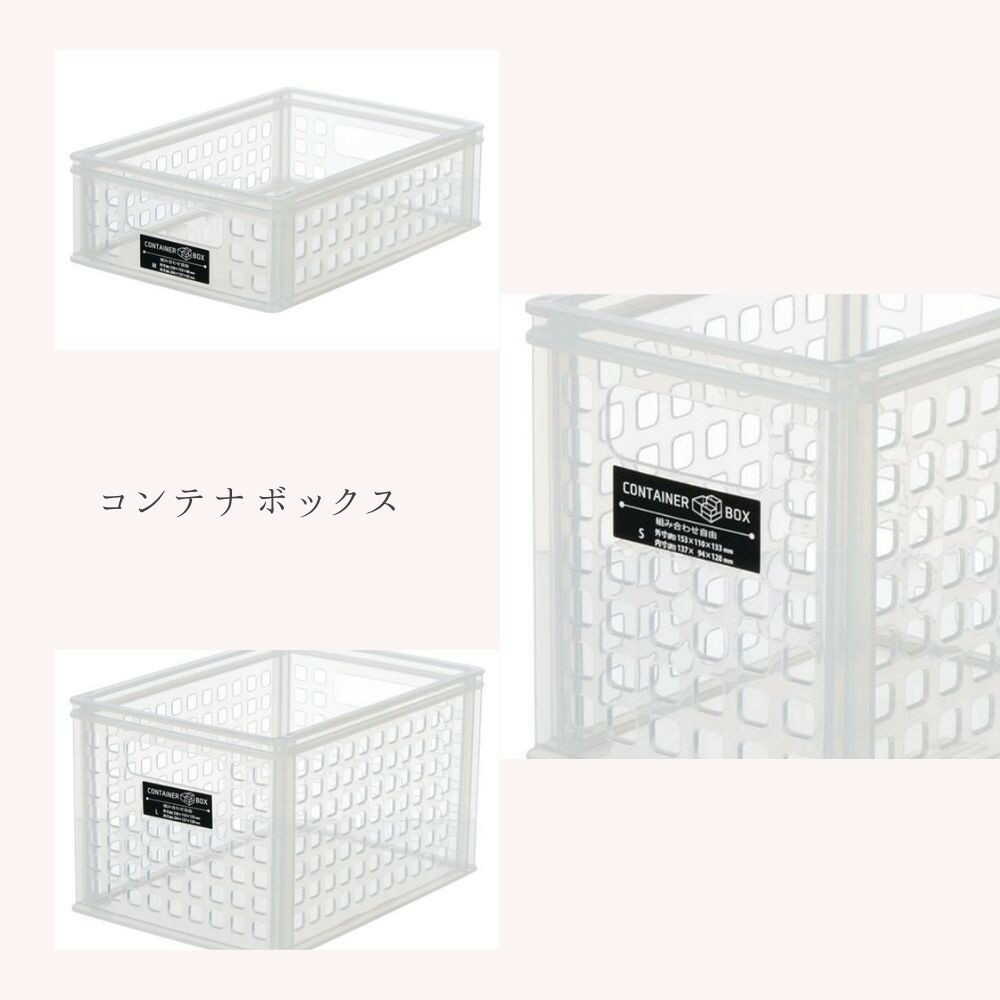 Himalaya Chemical Container Box L Clear