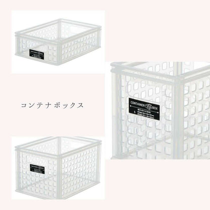 Himalaya Chemical Container Box L Clear