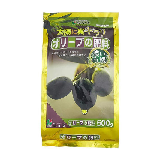 Hanagokoro Olive Fertilizer 500g