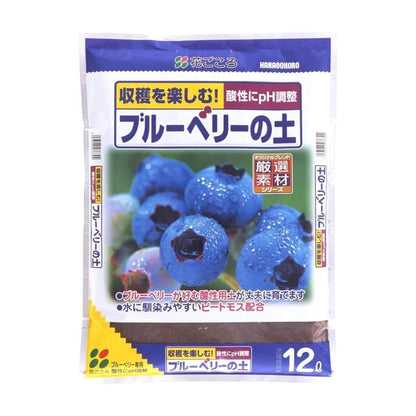 Hanagokoro Blueberry Soil 12L