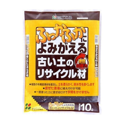 Hanagokoro Old Soil Recycling Material 10L