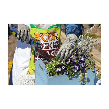 Hanagokoro Easy Soil Improvement Material 5L