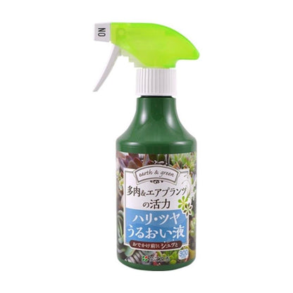 Hanagokoro Succulent Shine, Moisture, and Vitality Liquid 300ml