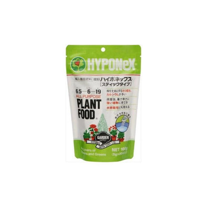 Hyponex Micro Powder Hyponex Stick Type 100g (5g x 20)