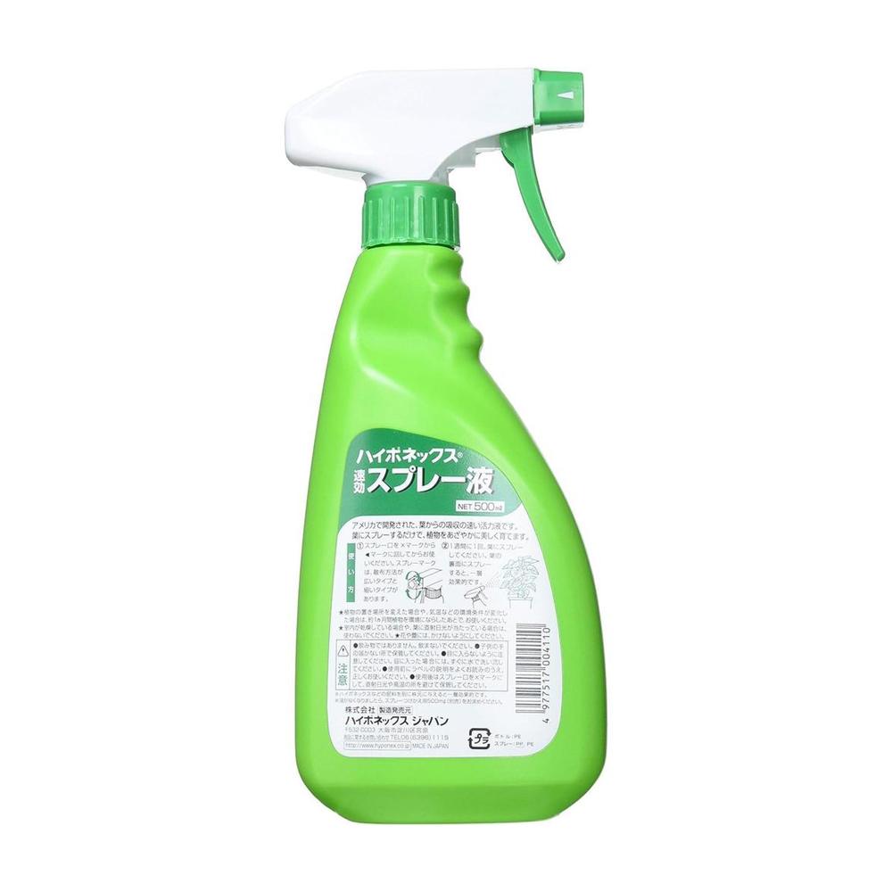 Hyponex Quick-Acting Spray Liquid 500ml