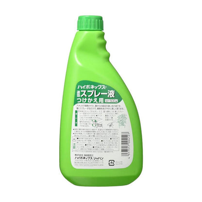 Hyponex Quick-Acting Spray Liquid Refill 500ml