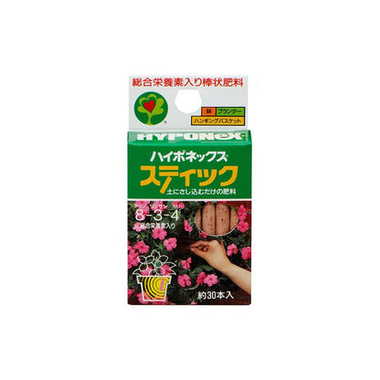 Hyponex Stick Fertilizer for Soil 35g