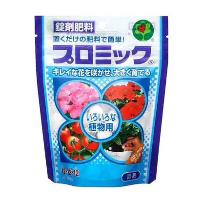 Hyponex Promic Fertilizer for Various Plants 150g