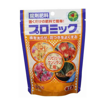 Hyponex Promic Cymbidium and Kunsiran Fertilizer 150g