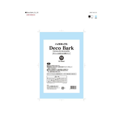 Hyponex Deco Bark Fermented Bark 2L