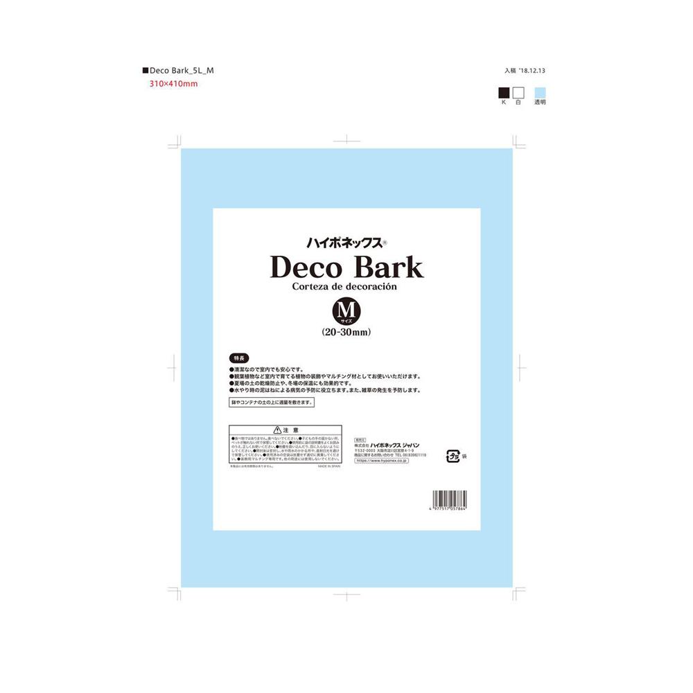 Hyponex Deco Bark M Size 5L