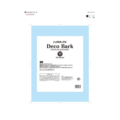 Hyponex Deco Bark M Size 5L