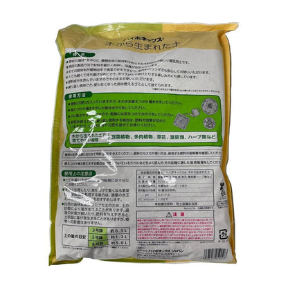 Hyponex Soil from Wood 5L