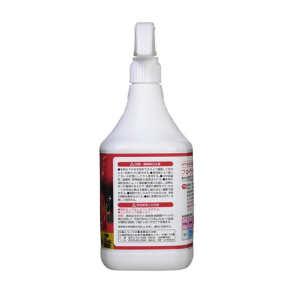 Hyponex Brilliant Garden Flora Guard AL 1000ml