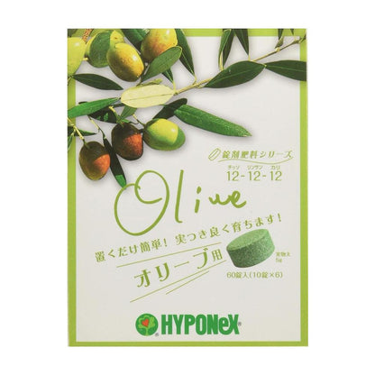 Hyponex Tablet Fertilizer Series for Olive 60 Tablets