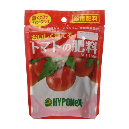 Hyponex Tomato Fertilizer 150g