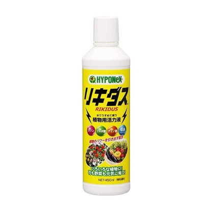 Hyponex Liquidus 450ml