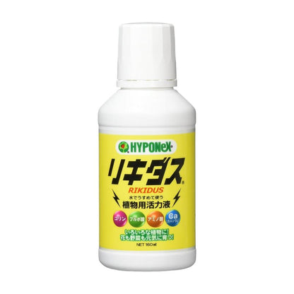 Hyponex Liquidus 160ml