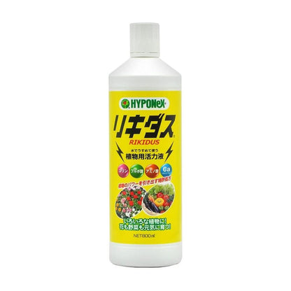 Hyponex Liquidus 800ml