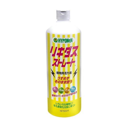Hyponex Liquidus Straight 600ml