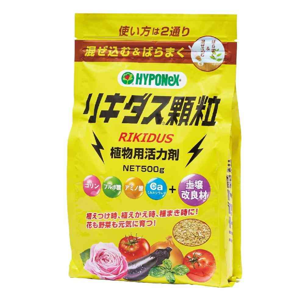 Hyponex Liquidus Granules 500g