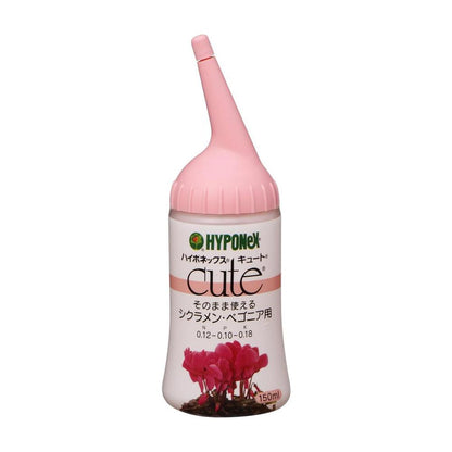 Hyponex Cute Fertilizer for Cyclamen & Begonias 150ml