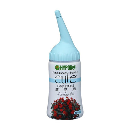 Hyponex Cute Fertilizer for Potted Plants 150ml