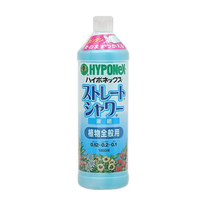 Hyponex Straight Shower Liquid Fertilizer 1L
