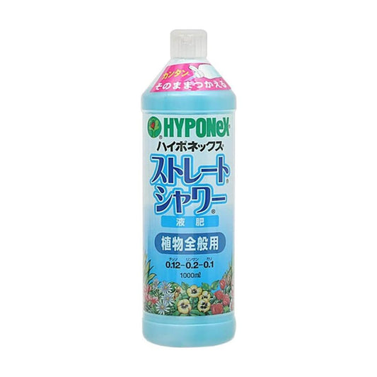 Hyponex Straight Shower Liquid Fertilizer 1L