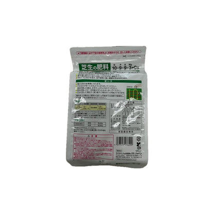 Hyponex Strong Grass Growth Fertilizer 500g
