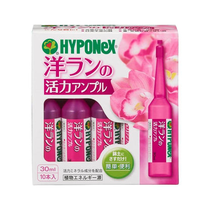 Hyponex Orchid Vitality Ampoule 30ml x 10
