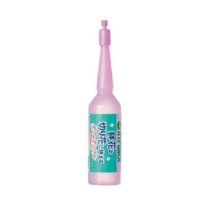 Hyponex Double Ampoule for Potted and Cut Flowers 30ml x 10