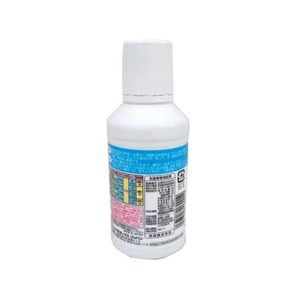 Hyponex Concentrated Solution 160ml