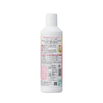 Hyponex Flower Promotion Liquid 450ml