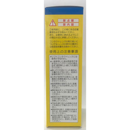 Hoya Simple One (120ML)