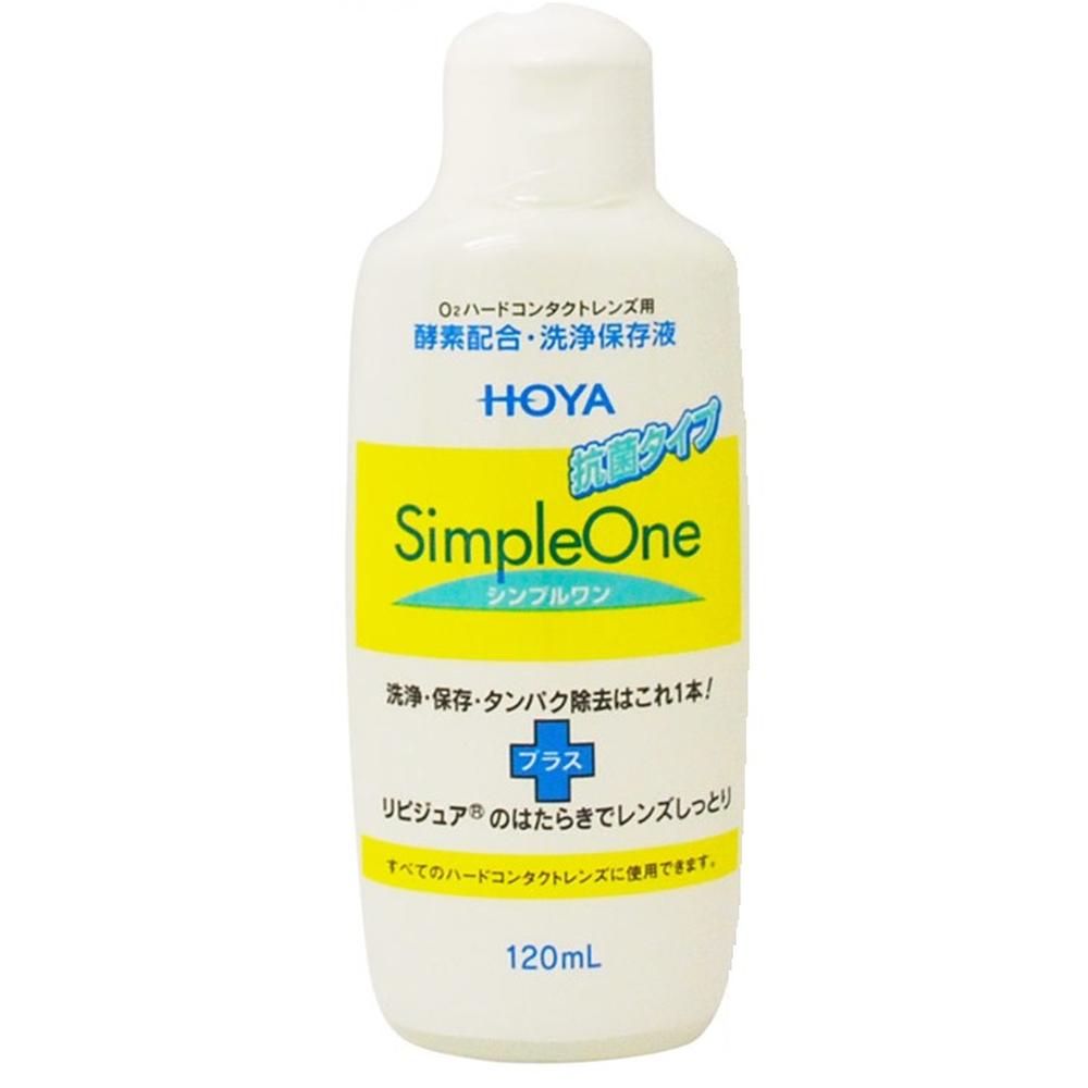 Hoya Simple One (120ML)