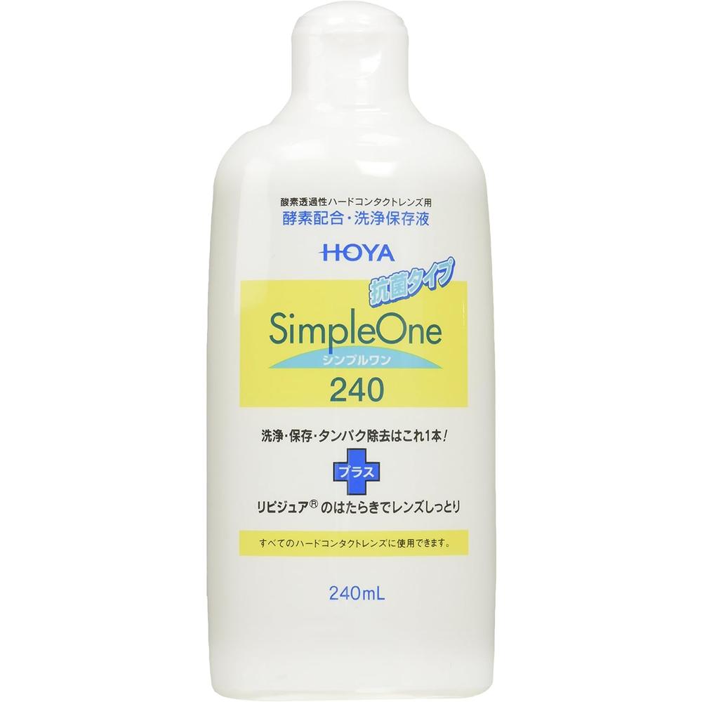 HOYA Simple One Hard Contact Lens Solution 240ml
