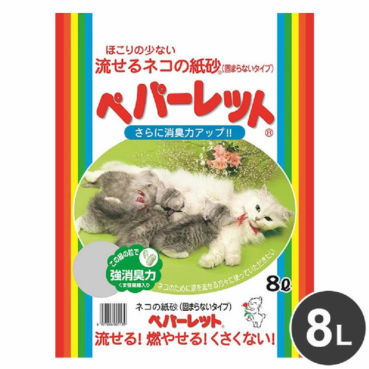 Pepalette Pepalette 8L