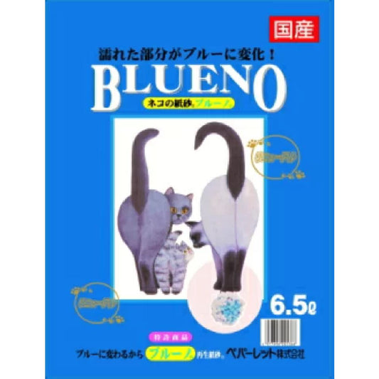 Pepalette Bruno 6.5L
