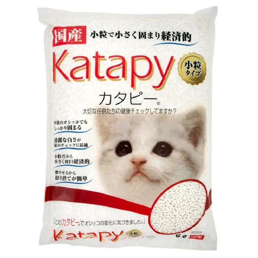 Pepalette Katapy Small Grain Type 6L