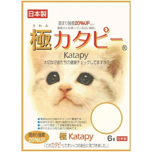 Paperlet Extreme Cat Pee 6L