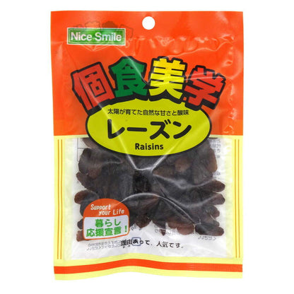 NS Individual Snack Aesthetics Raisins 73g
