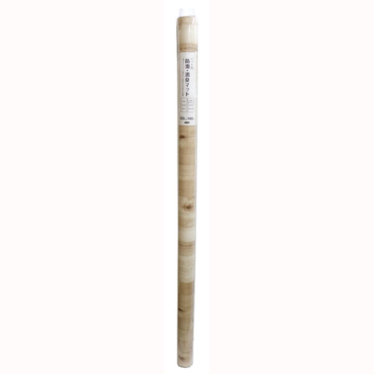 Pet Non-Slip Deodorizing Mat Wood Grain LL