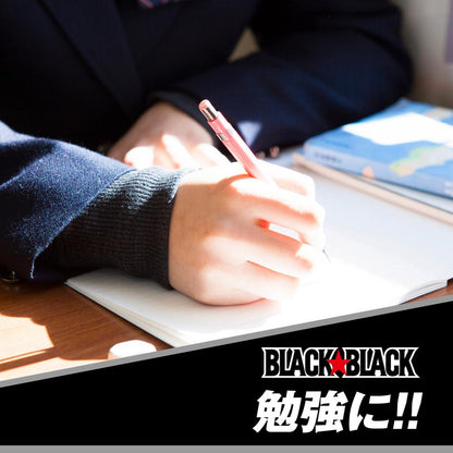 Lotte Black Black Gum 9 Pieces