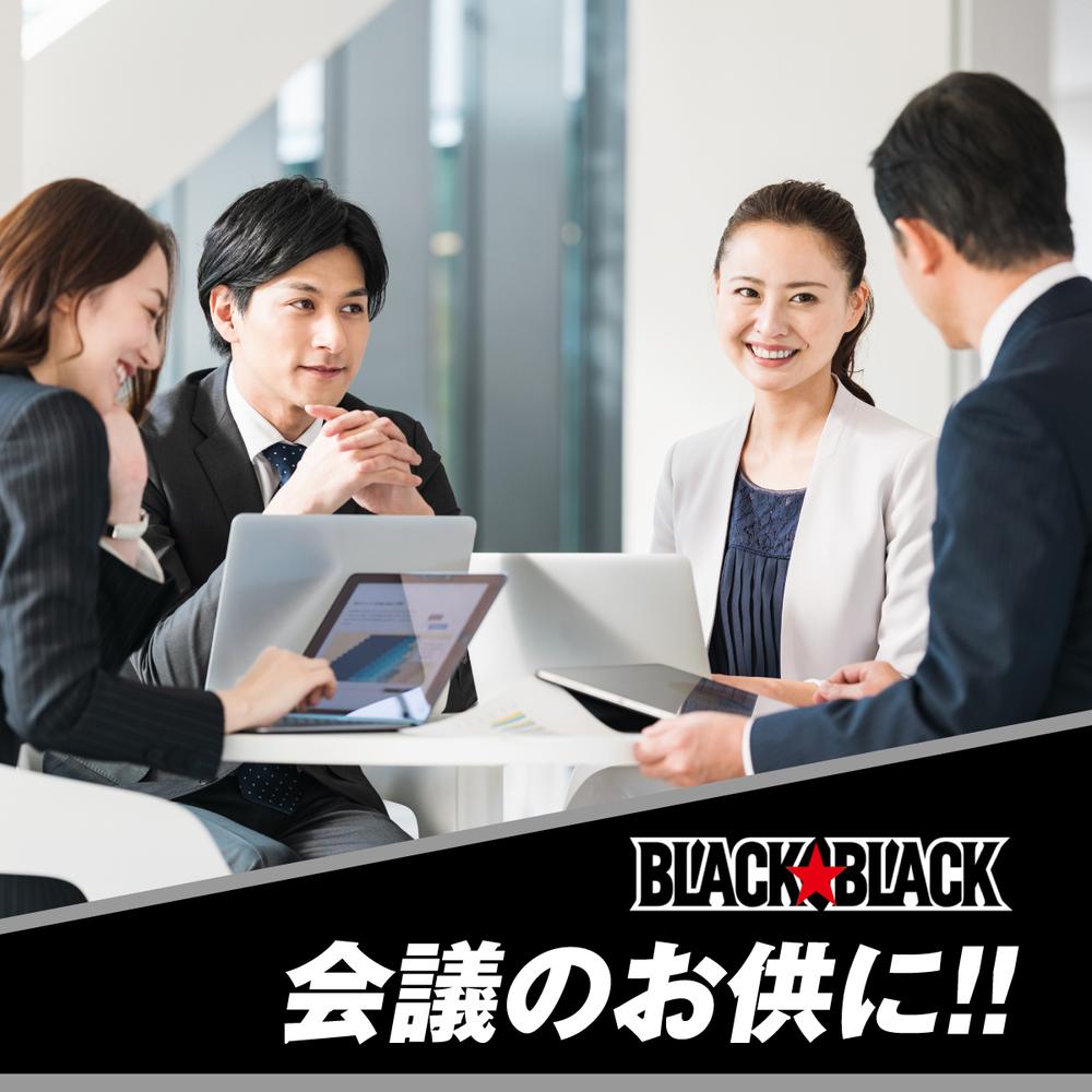 Lotte Black Black Gum 9 Pieces