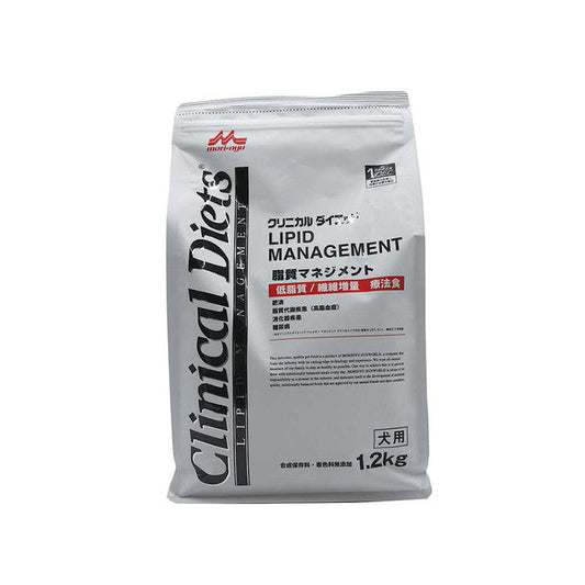 Morinaga Sanworld Clinical Diet Lipid Management for Dogs 1.2kg