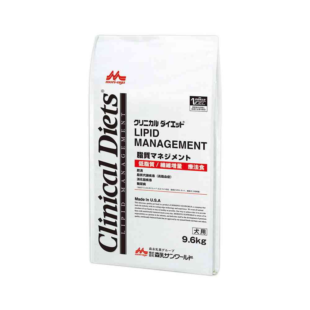 Morinaga Sanworld Dog Clinical Diet Lipid Management 9.6kg