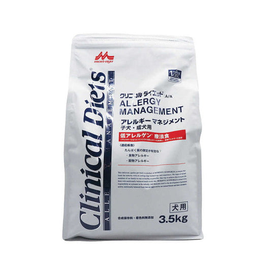 Mori Milk Sanworld Clinical Diet Allergy Management for Puppies and Adult Dogs 3.5kg